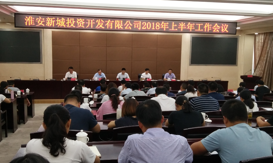 大会.png 大会.png