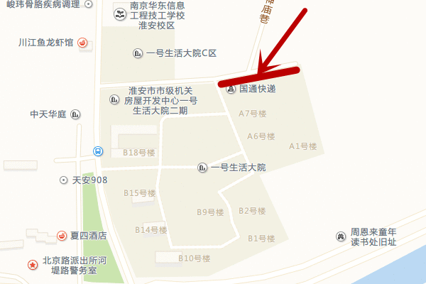 一号生活大院2.png 一号生活大院2.png