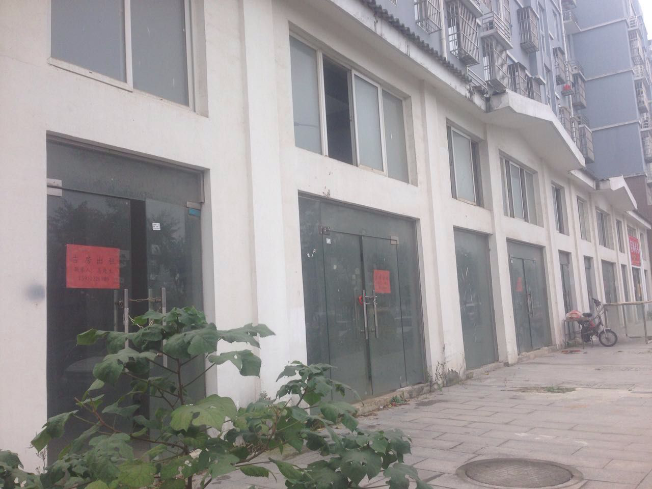 一号生活大院.png 一号生活大院.png