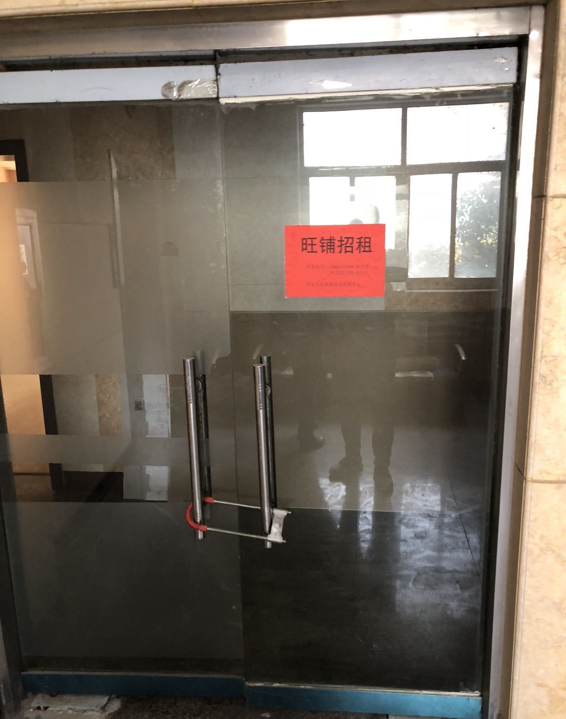 综合楼商铺1.jpg 综合楼商铺1.jpg