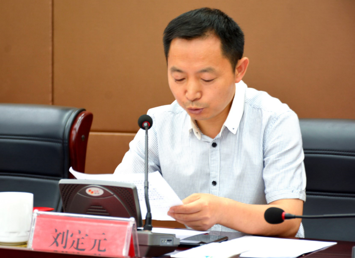 刘总讲话.png 刘总讲话.png