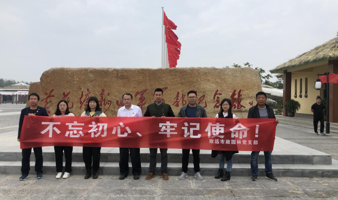 图片4.png 图片4.png