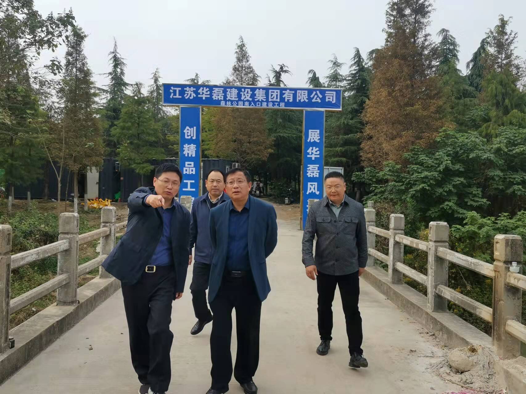 陈董2_proc.jpg