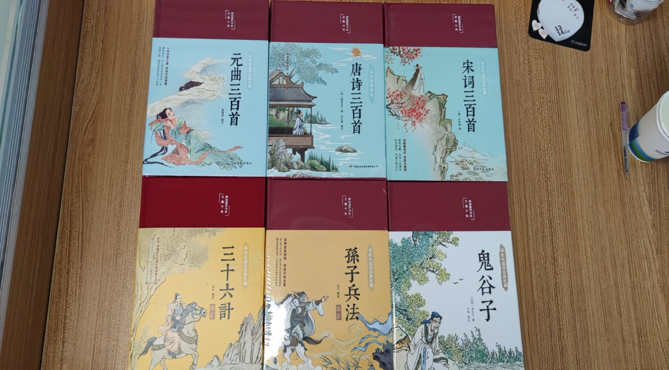 图片 3.png 图片 3.png