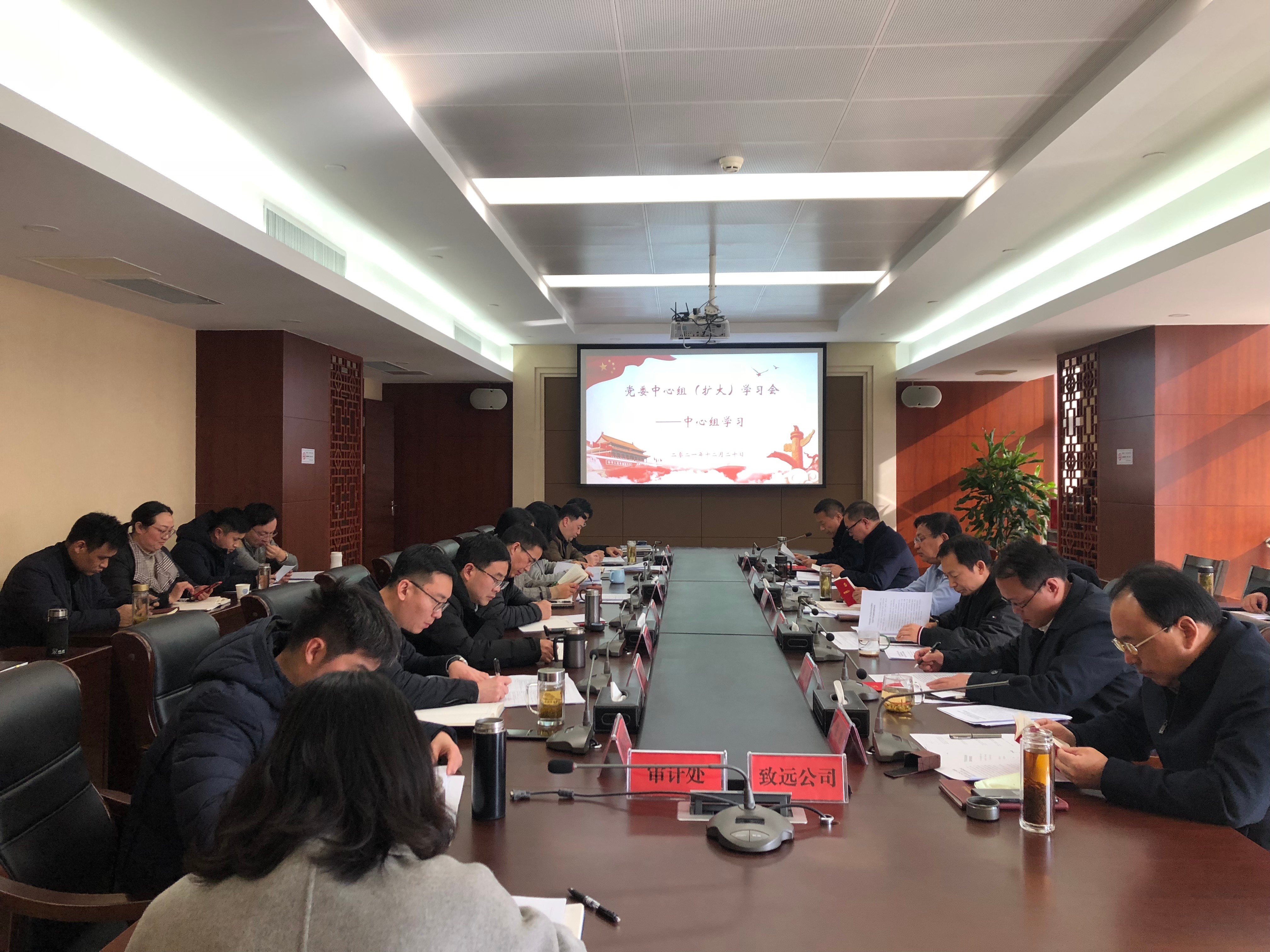 08 会议照片(1).jpg 08 会议照片(1).jpg