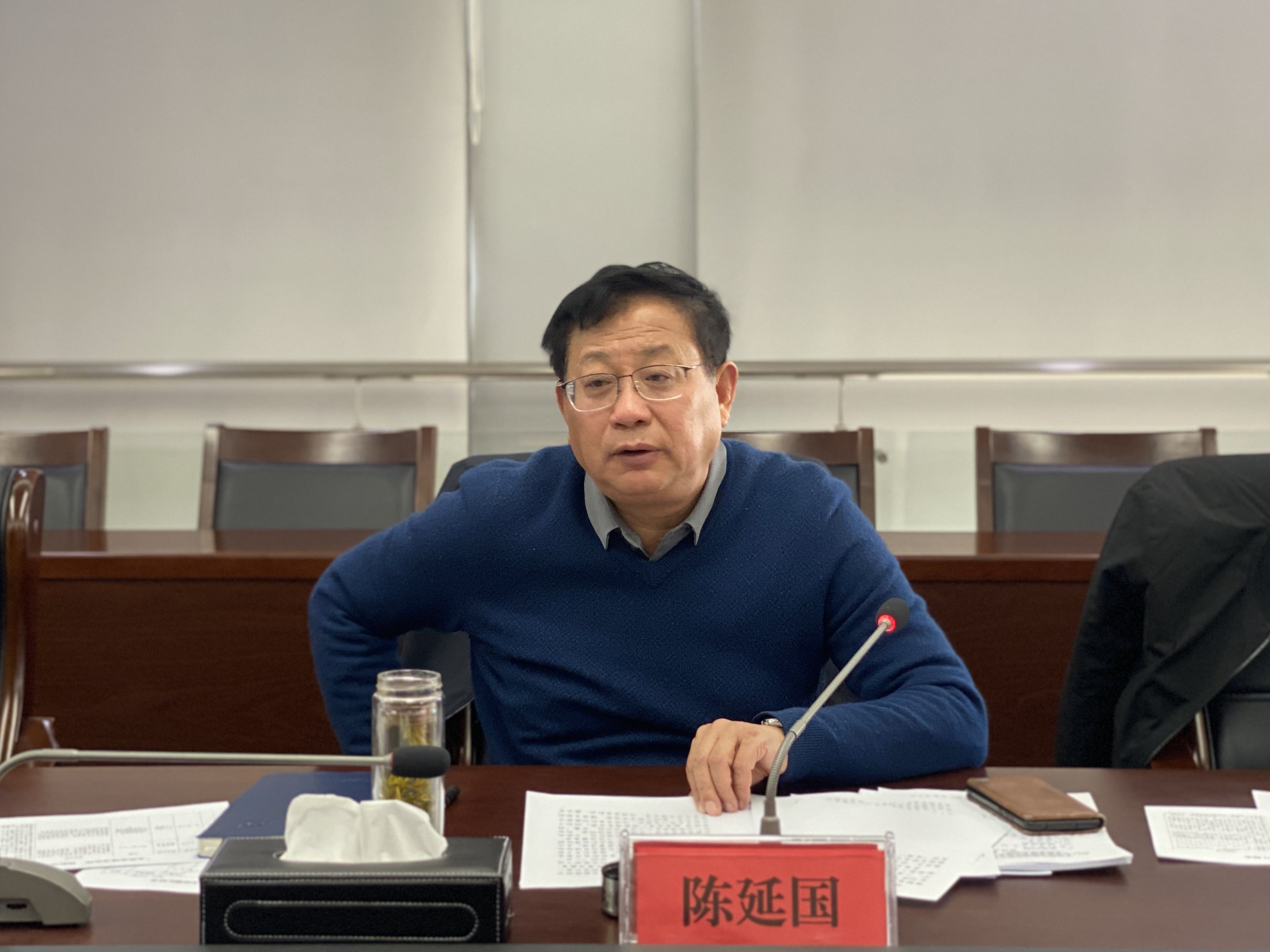 董事长(1).jpg 董事长(1).jpg