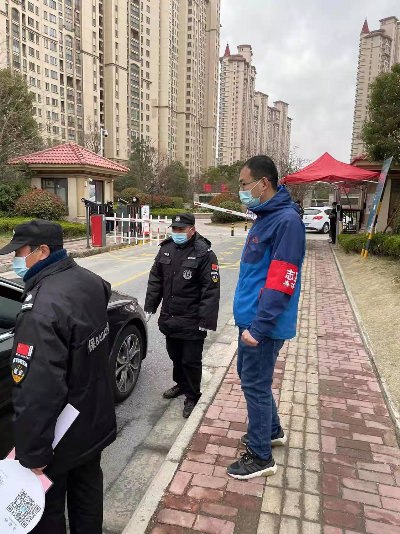 微信图片_20220328110014(1).jpg 微信图片_20220328110014(1).jpg