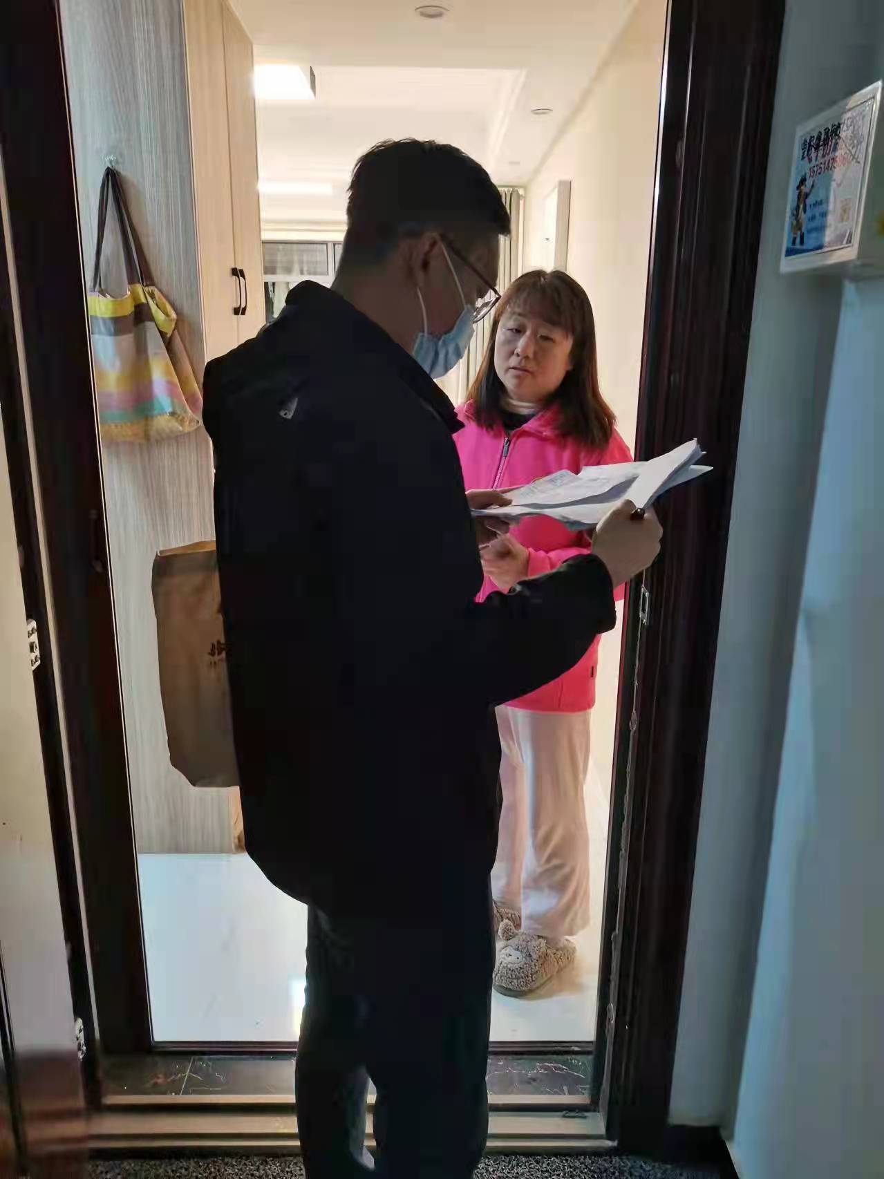 微信图片_20220328111814(1).jpg 微信图片_20220328111814(1).jpg