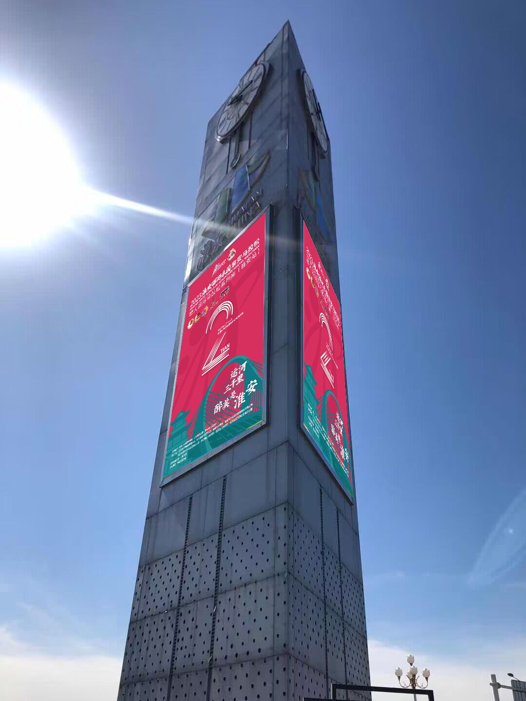 1681283557204380.png 图片 8.png