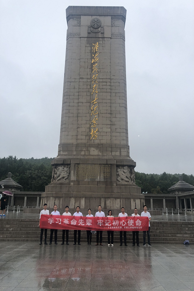 图片5.png 图片5.png