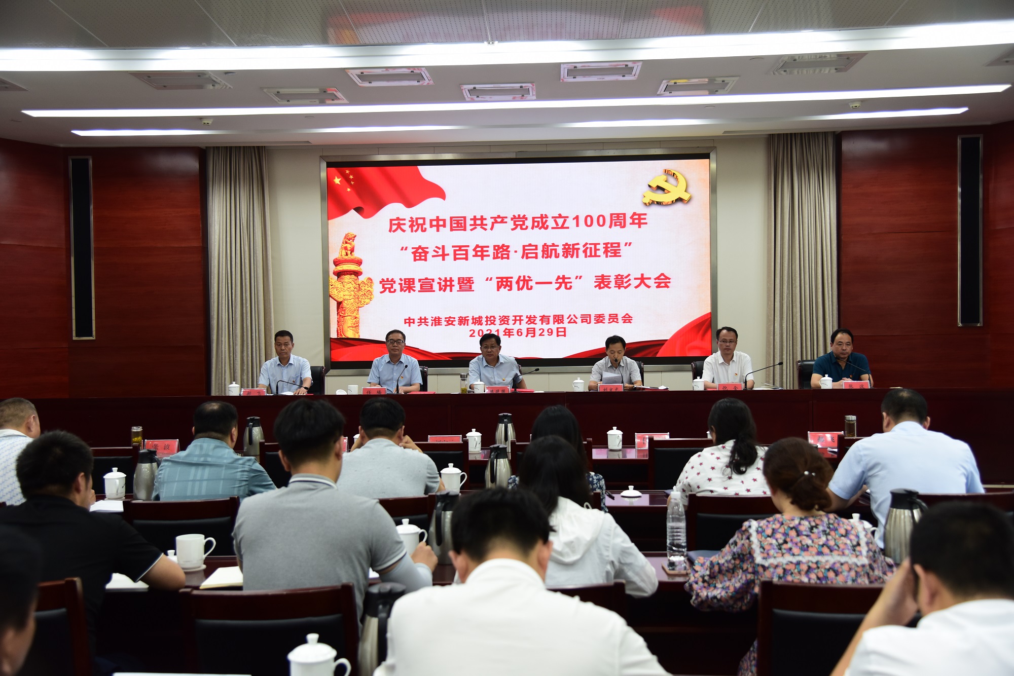 微信图片_20210701143300.jpg 微信图片_20210701143300.jpg