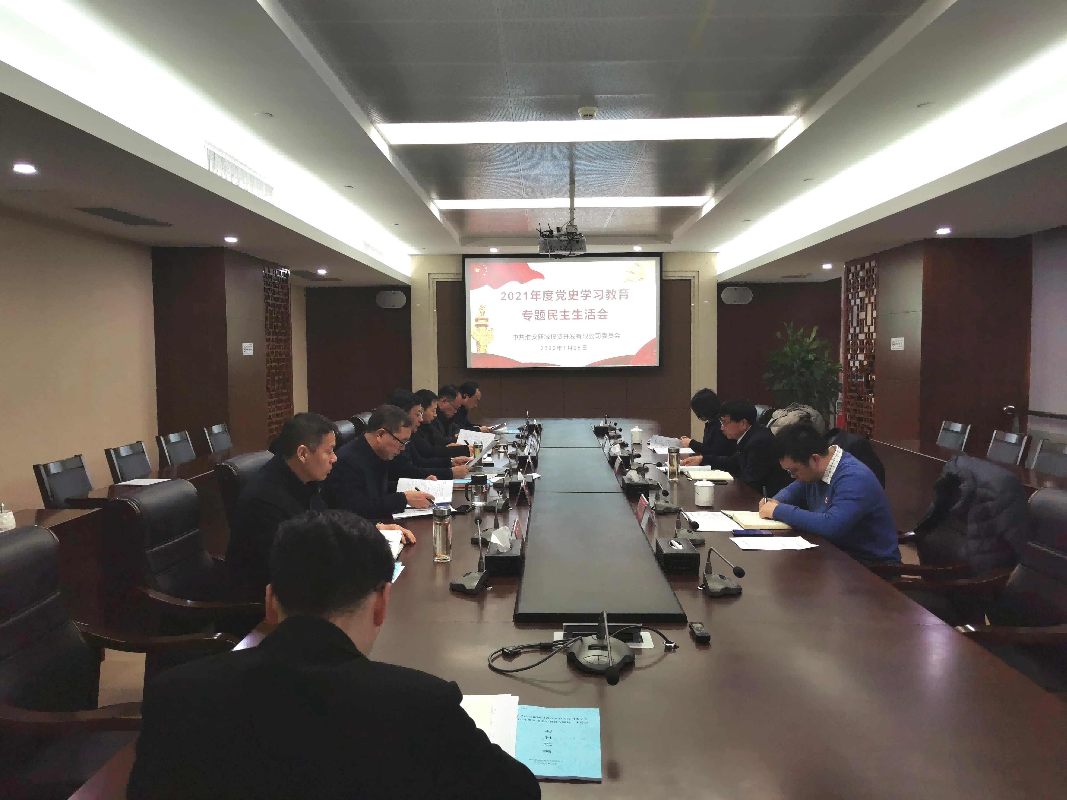 图片 3.png 图片 3.png