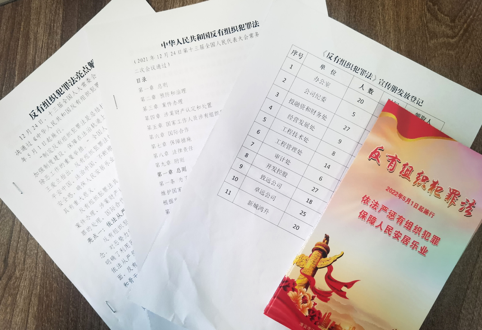 图片 12.png 图片 12.png