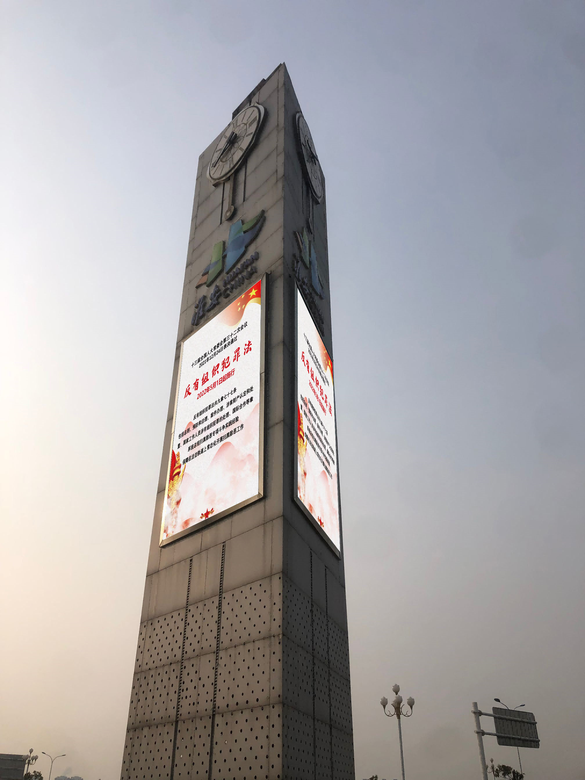 图片 10.png 图片 10.png