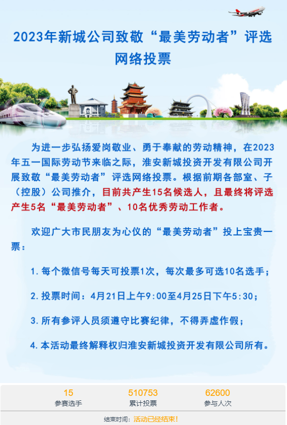 图片 2.png